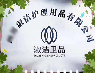 睍oƷ